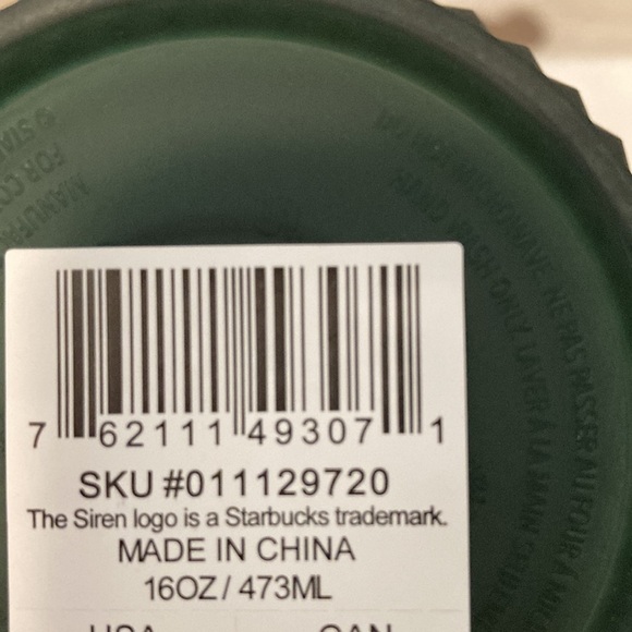 Starbucks Hunter Green Studded Tumbler - Picture 3 of 3